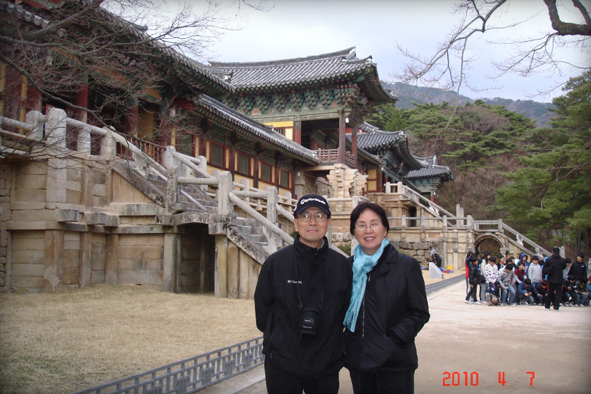 Shinae and her husband visited Bulguksa Temple in Gyeongjuy , Korea